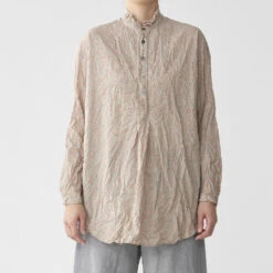 Pas De Calais - Chemise Imprimée Fleurie - Beige