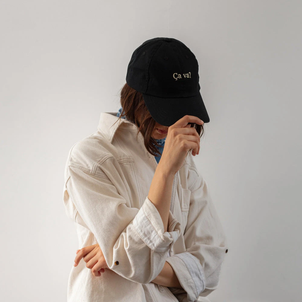 Merci - Casquette Merci Ca Va - Noir 4 Merci - Casquette Merci Ca Va - Noir – Image 2