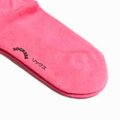 Socksss - Chaussettes Bubblegum - Rose 11 Socksss - Chaussettes Bubblegum - Rose -Mode Vêtements Magasin Zoom1 652c74a1 fc1d 4a1f 9f77 96ef88571a92