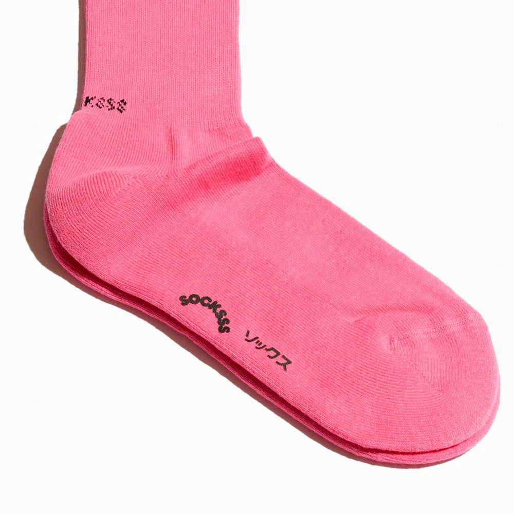 Socksss - Chaussettes Bubblegum - Rose 8 Socksss - Chaussettes Bubblegum - Rose – Image 6