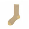 Alto Milano - Chaussettes Cardi - Beige 1 Alto Milano - Chaussettes Cardi - Beige -Mode Vêtements Magasin socks2 e4a55827 71d9 423d b91b a7ce3116ec4a