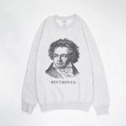 Wild Donkey - Sweat Beethoven - Gris